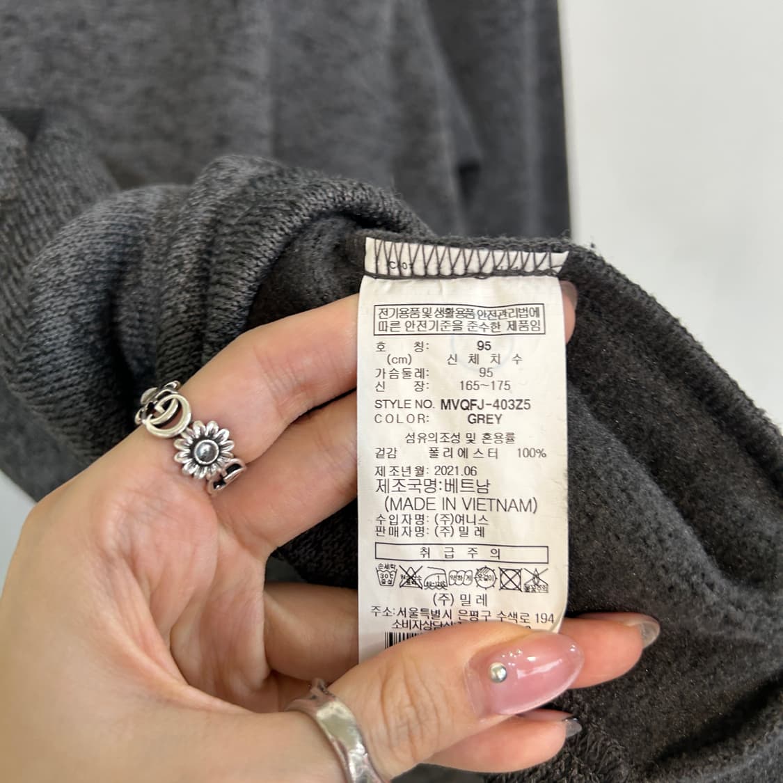 밀레 남성 기모 자켓 95  상품이미지4