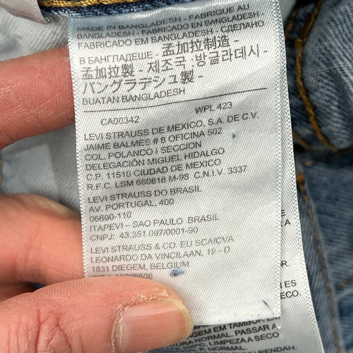 리바이스 505 데님팬츠 s09499 상품이미지6