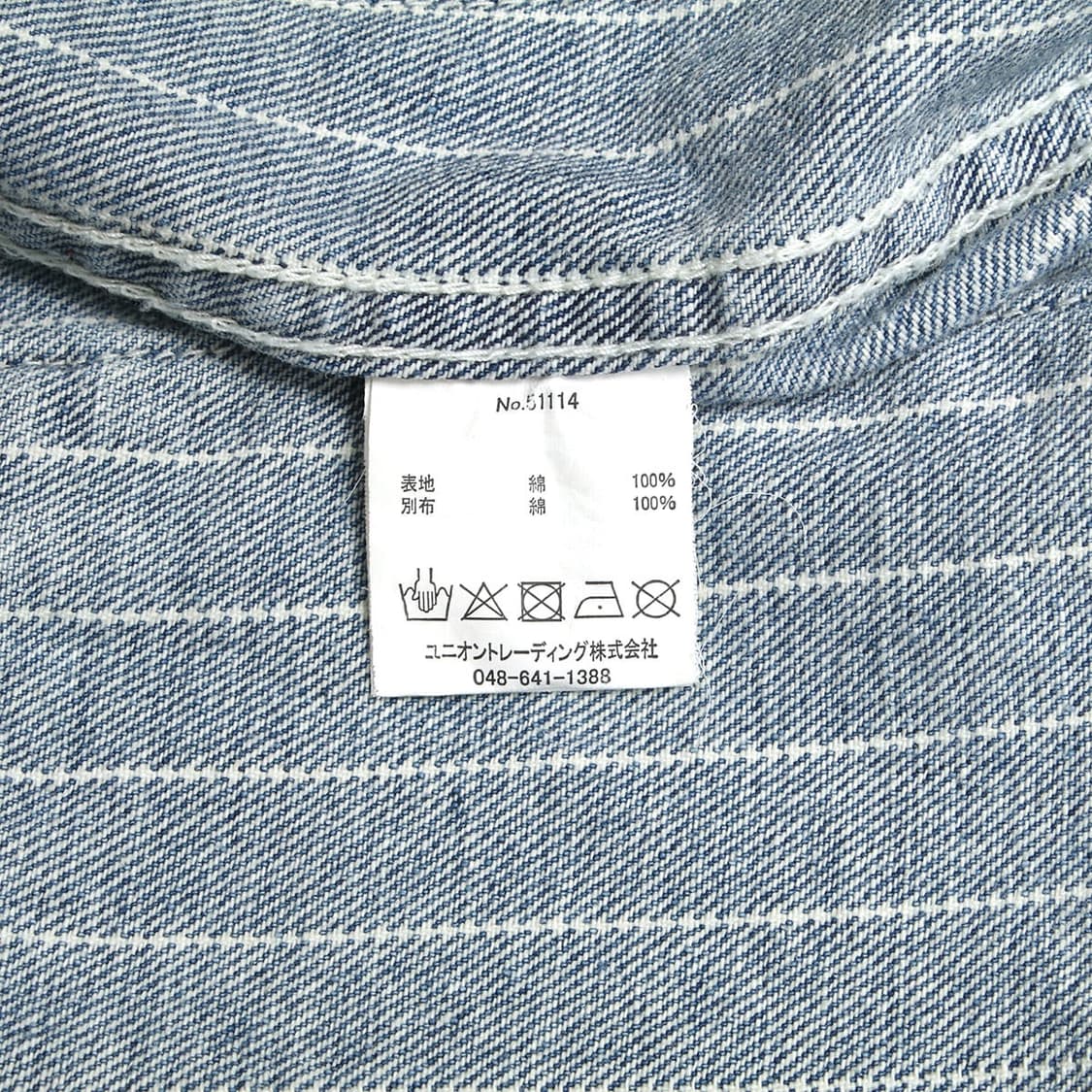 HOUSTON 상품이미지4