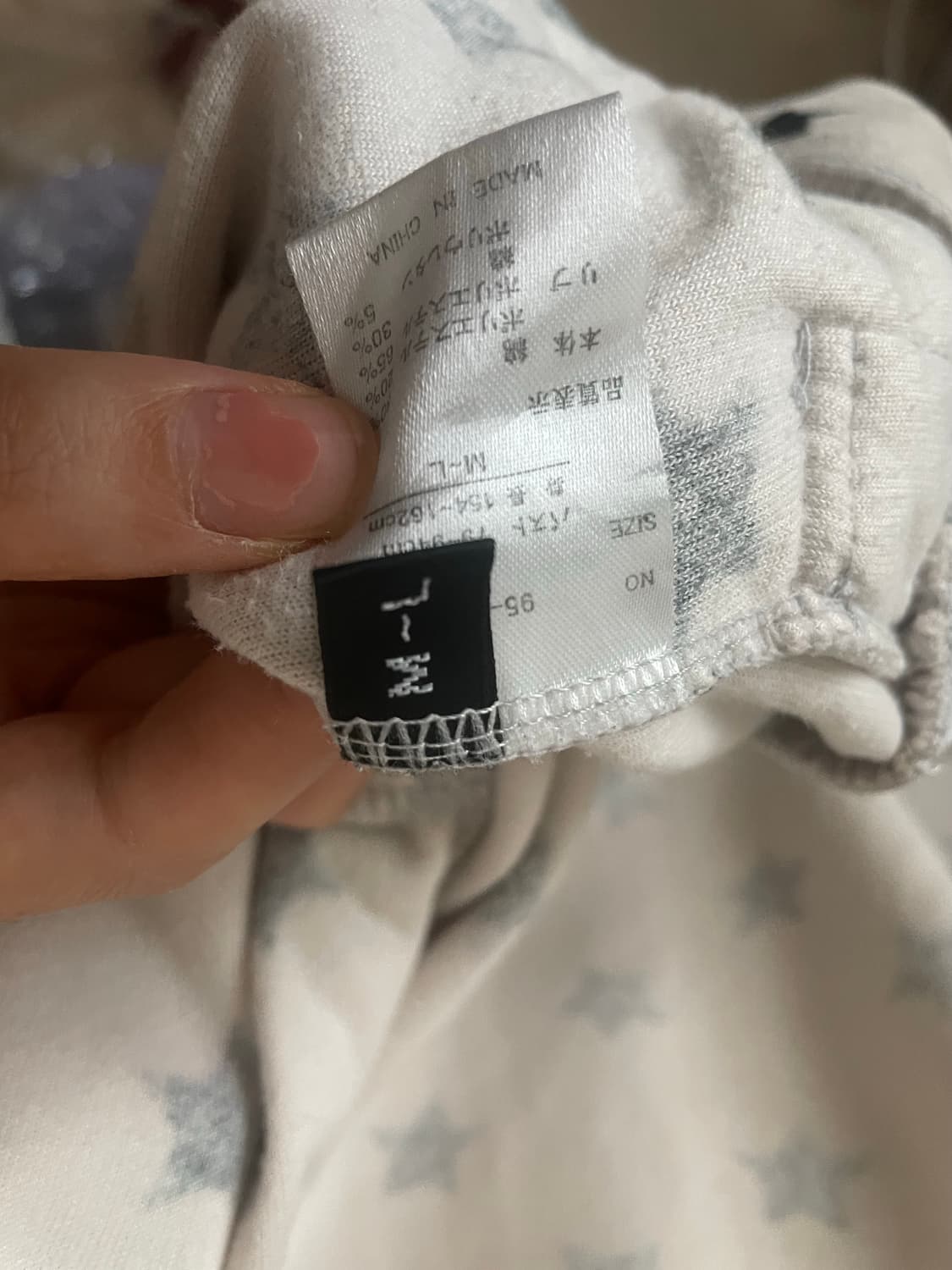 모리걸 빈티지 별 패턴 후드집업 🖤⭐️ 상품이미지5