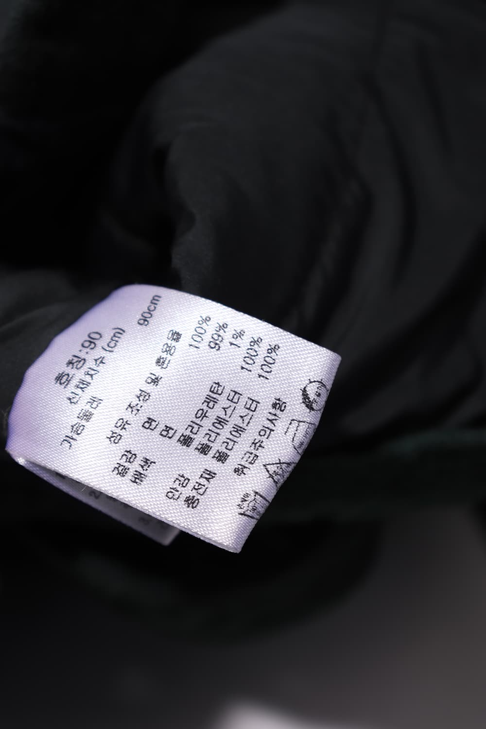 EDDIE BAUER 체크 헌팅 자켓 women S 상품이미지5