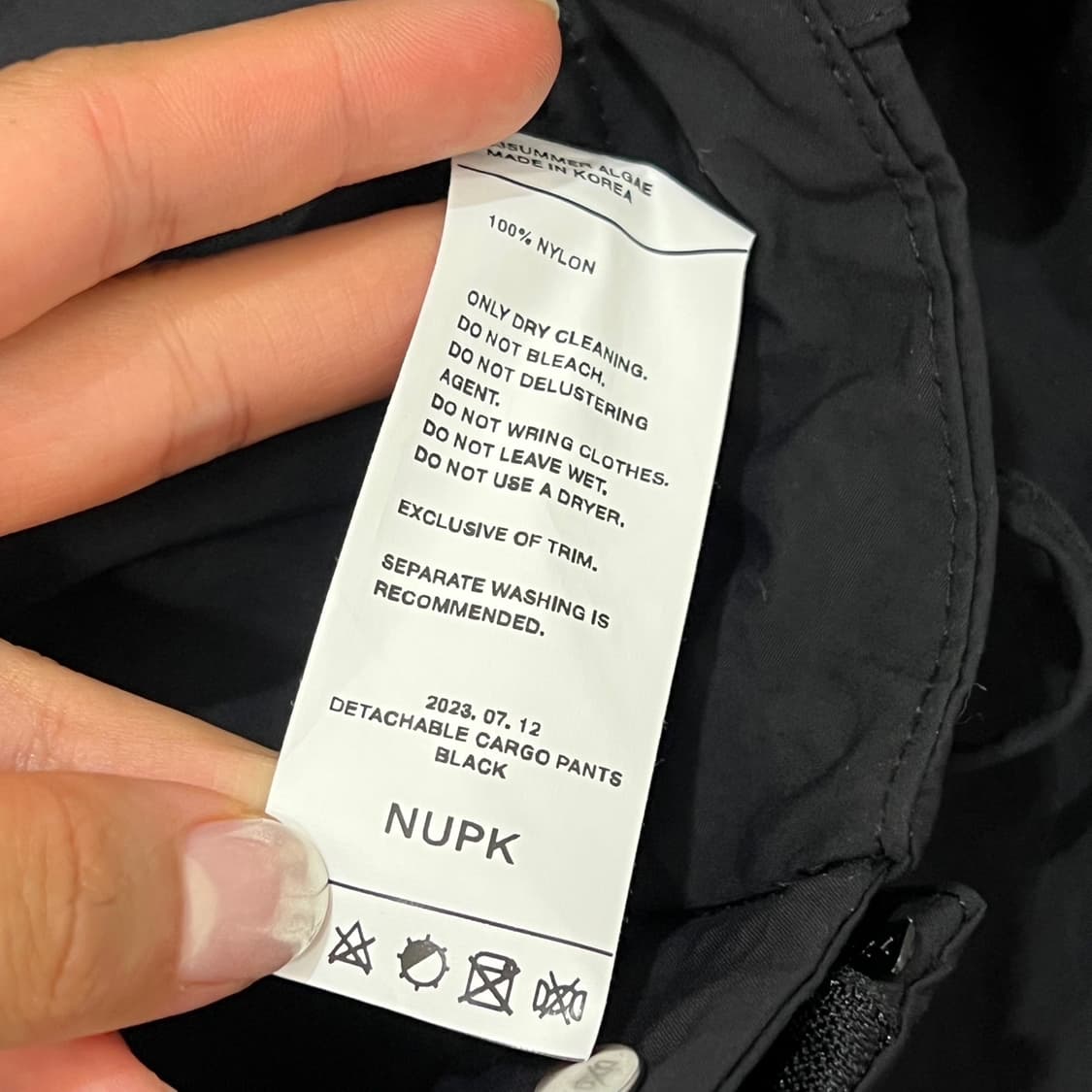 [우먼100] Nupk 팬츠 상품이미지4