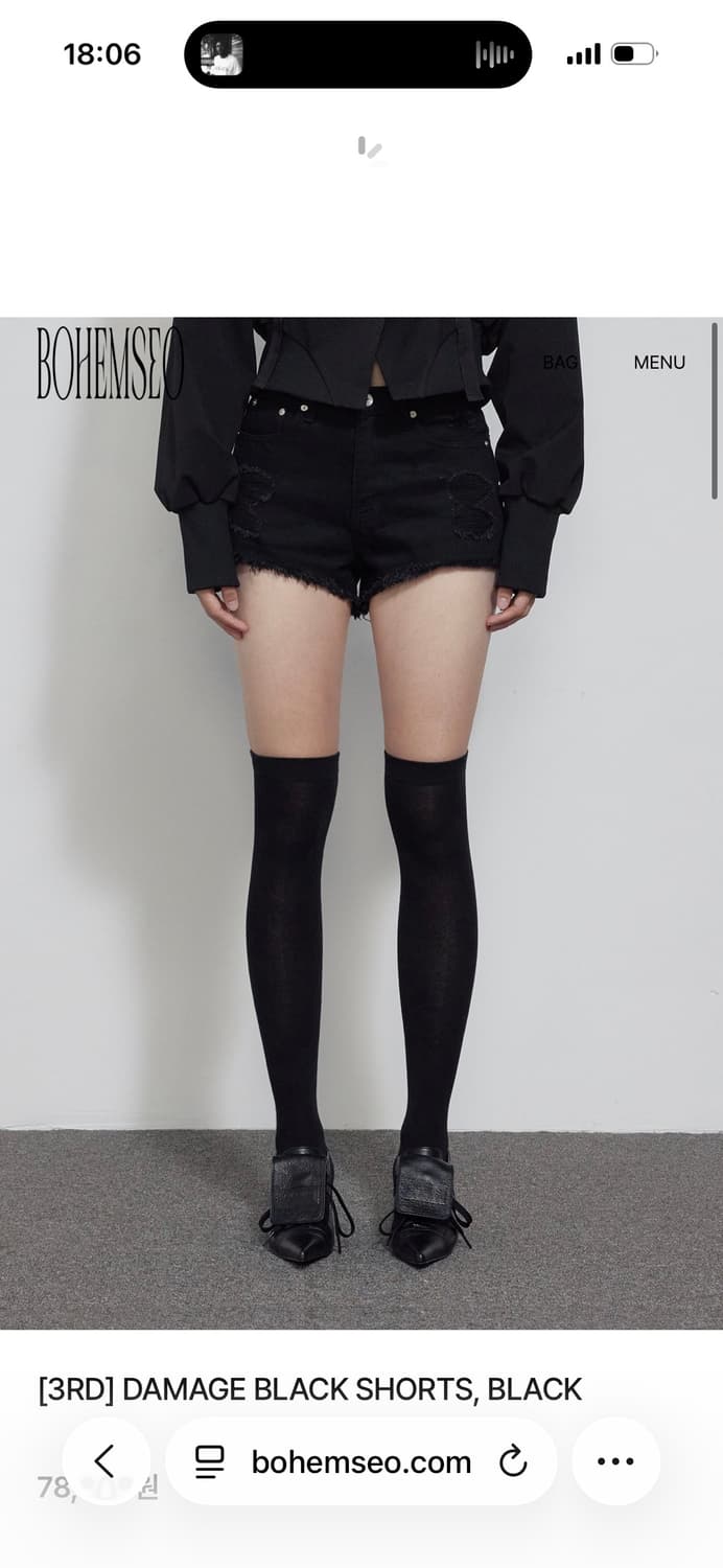 S) 보헤미안서울 데미지 쇼츠 블랙 상품이미지1