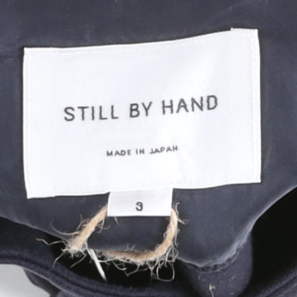 스틸 바이 핸드 Still By Hand Cotton Cardigan 
 상품이미지7