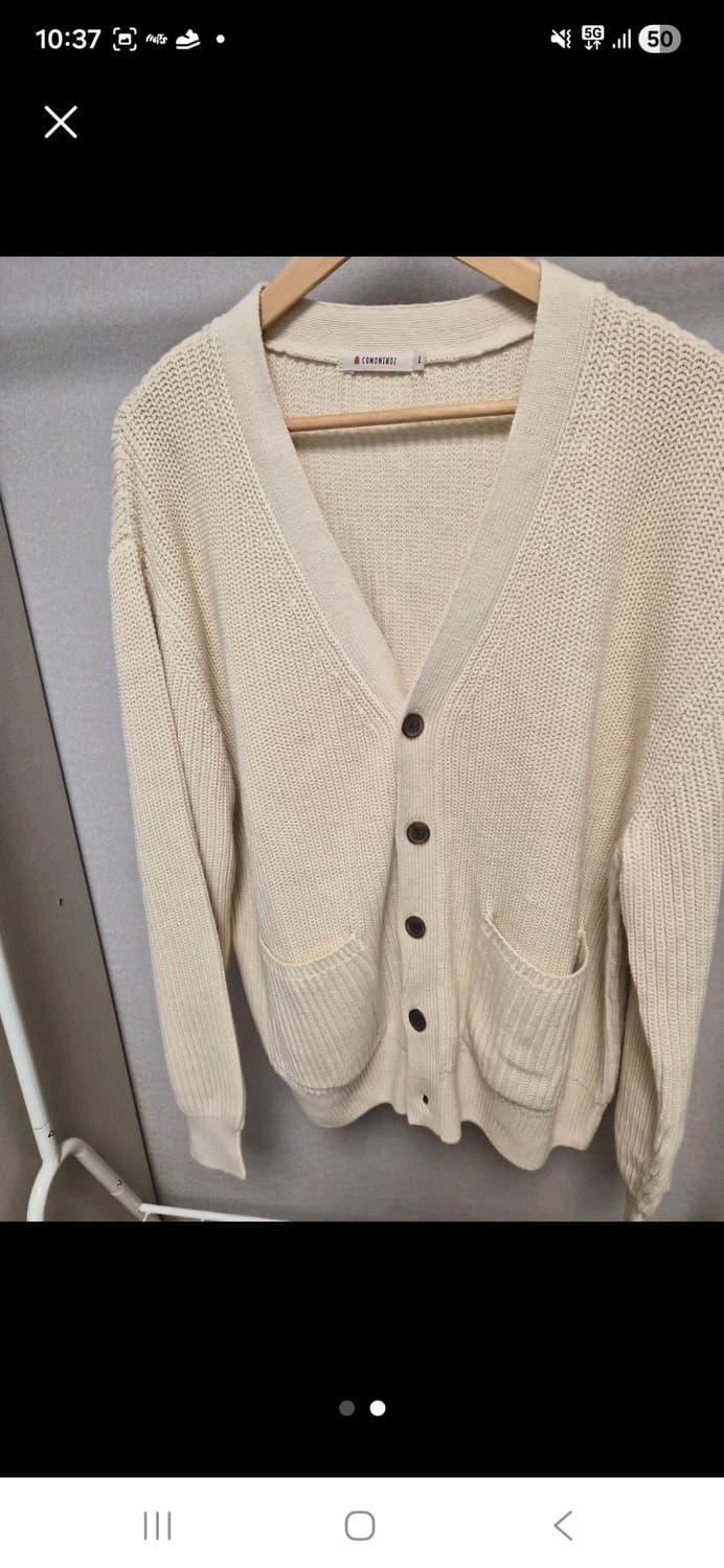 (마지막특가) COMONINOZ 꼬모니노즈 니트 가디건 L 상품이미지1
