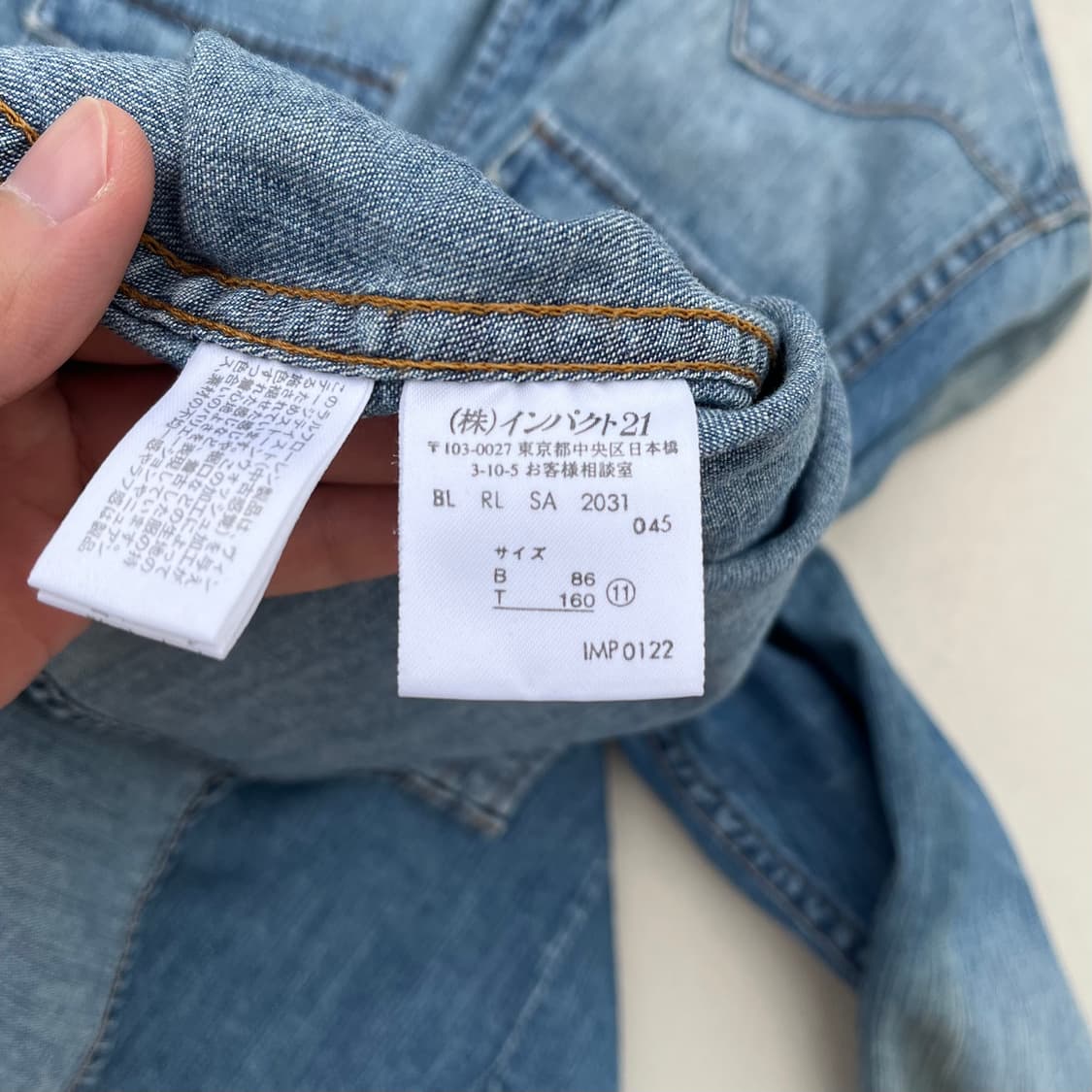랄프로렌 웨스턴 데님 셔츠 상품이미지5