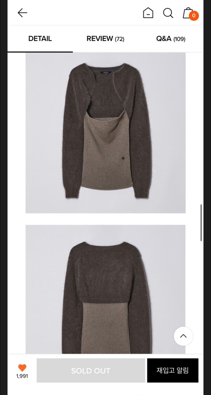 다이애그널 볼래로 니트 상품이미지2