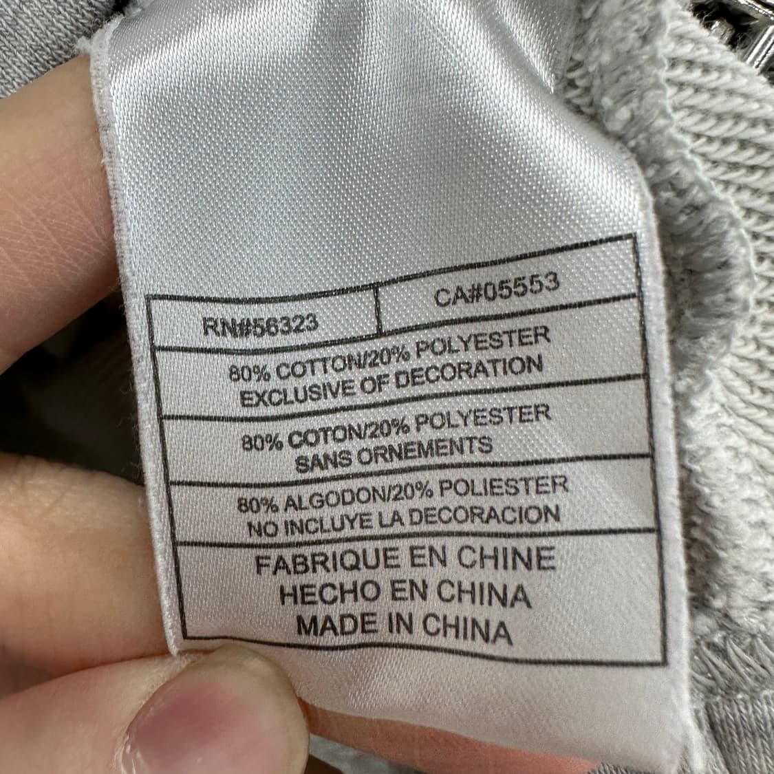 95 나이키 남자 후드집업 상품이미지5