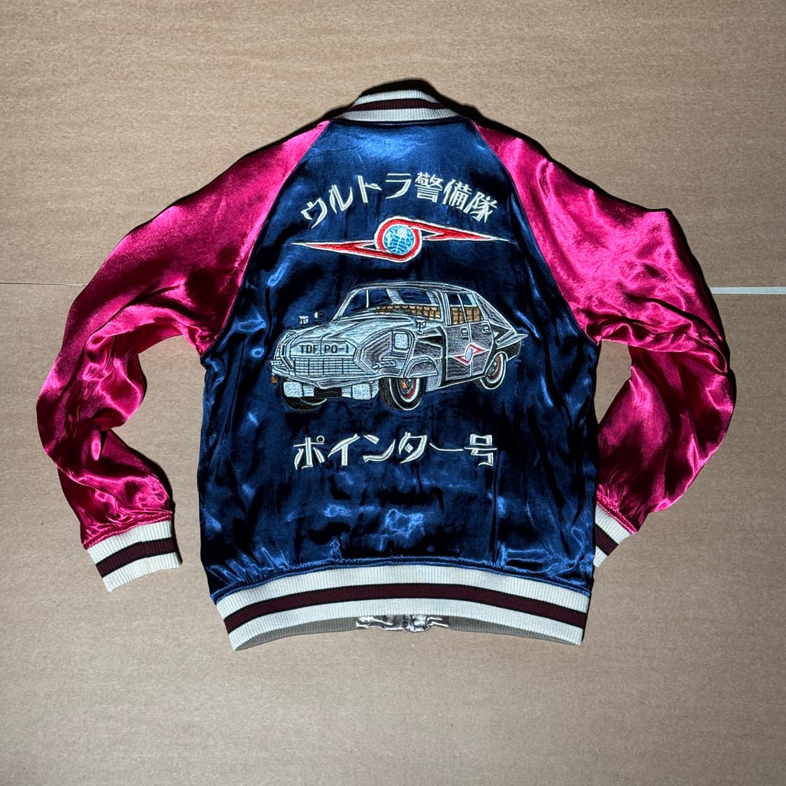 Studio D’artisan 울트라세븐스카쟌 (리버시블) 상품이미지1