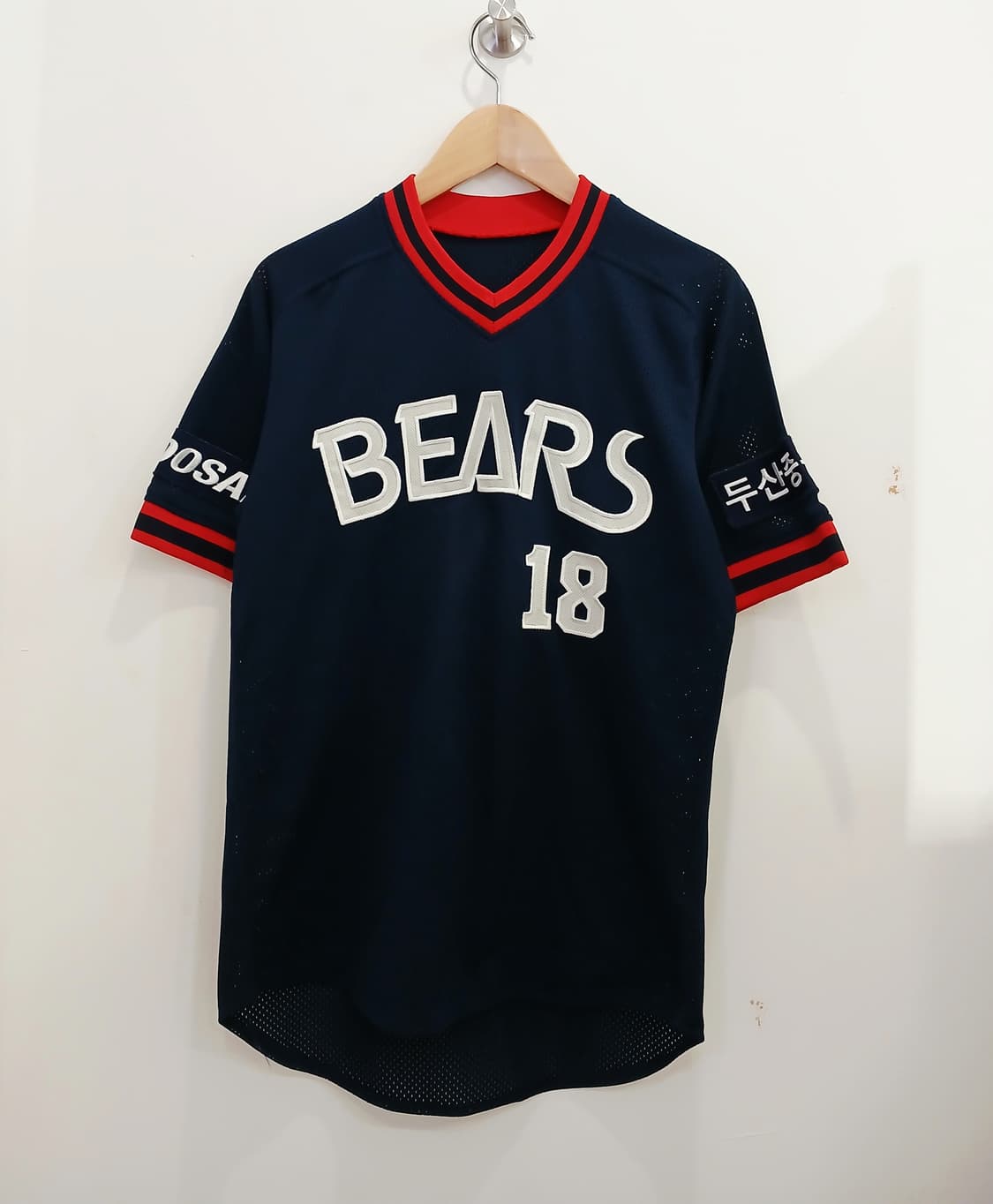 두산베어스 18번 김동주 유니폼 상품이미지1