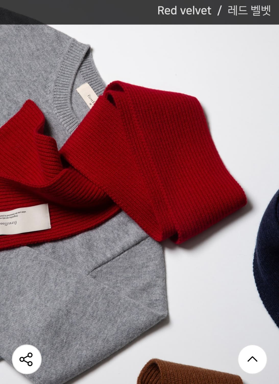 새제품 퍼스트플로어 캐시미어 울 머플러 (레드벨벳) 목도리 상품이미지5