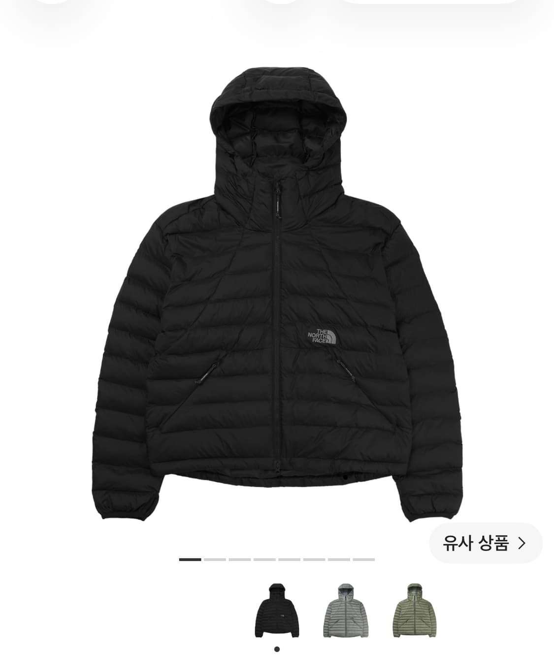 노스페이스 벤투스 경량패딩 2XL 상품이미지1