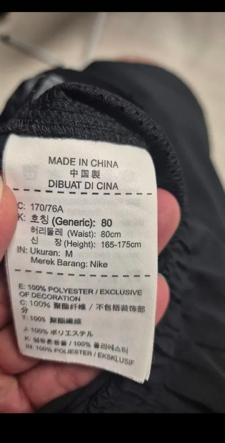 나이키 우븐 쇼츠 반바지 M 상품이미지3