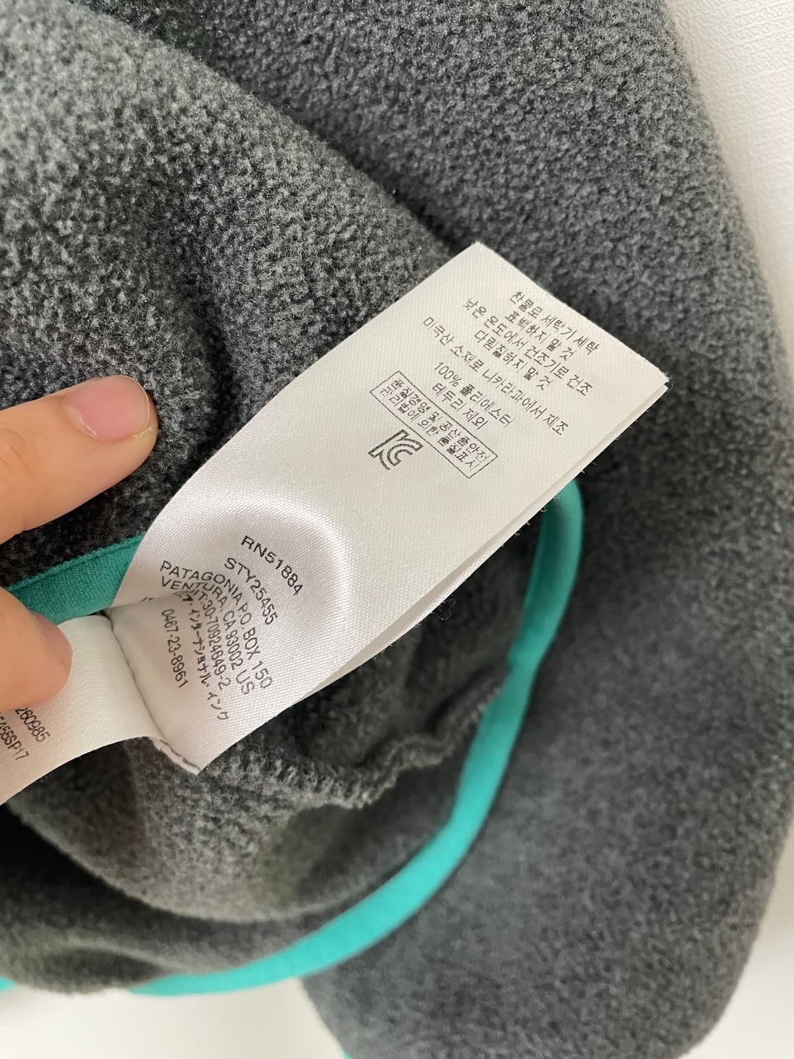 파타고니아 신칠라 m 상품이미지3