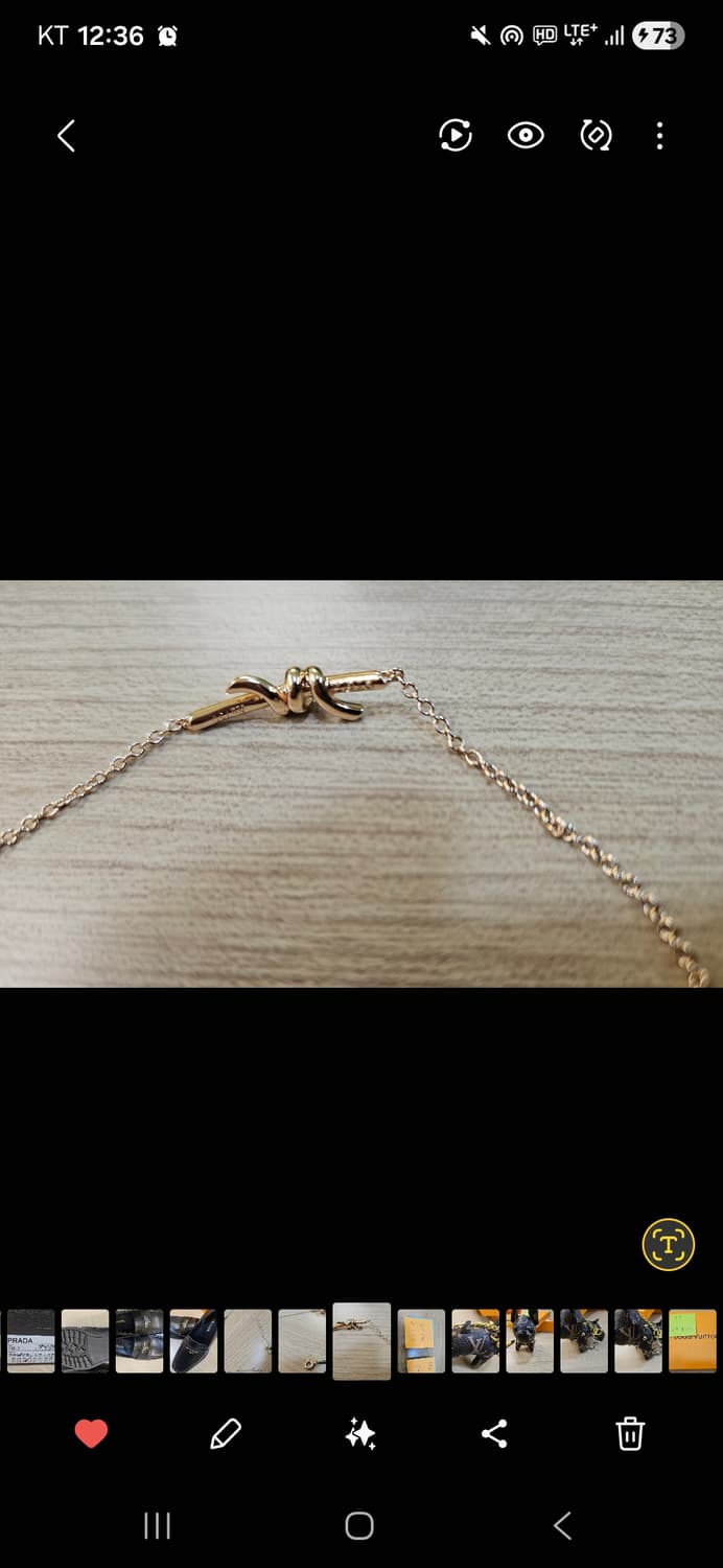 티파니팔찌 상품이미지1