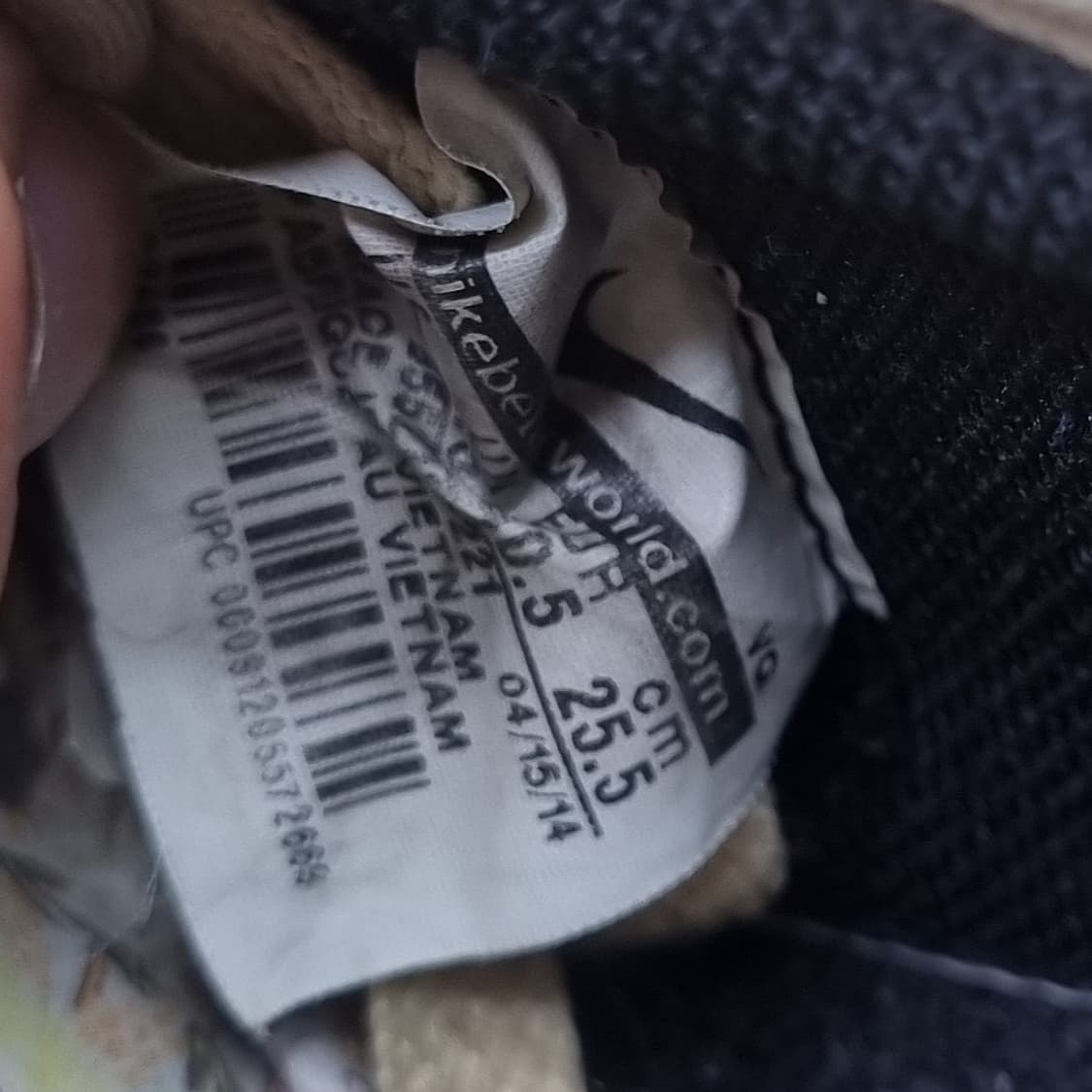 나이키 토키 로우 남성스니커즈255 상품이미지6