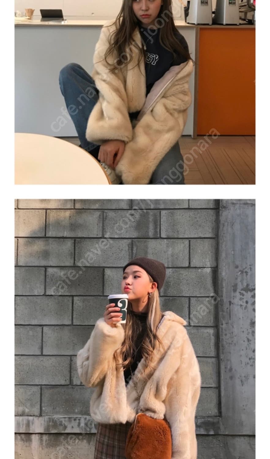 윤위즈덤 퍼자켓 베이지 상품이미지5