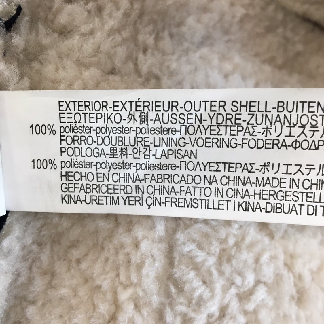 자라 스웨이드 무스탕점퍼 M 상품이미지7