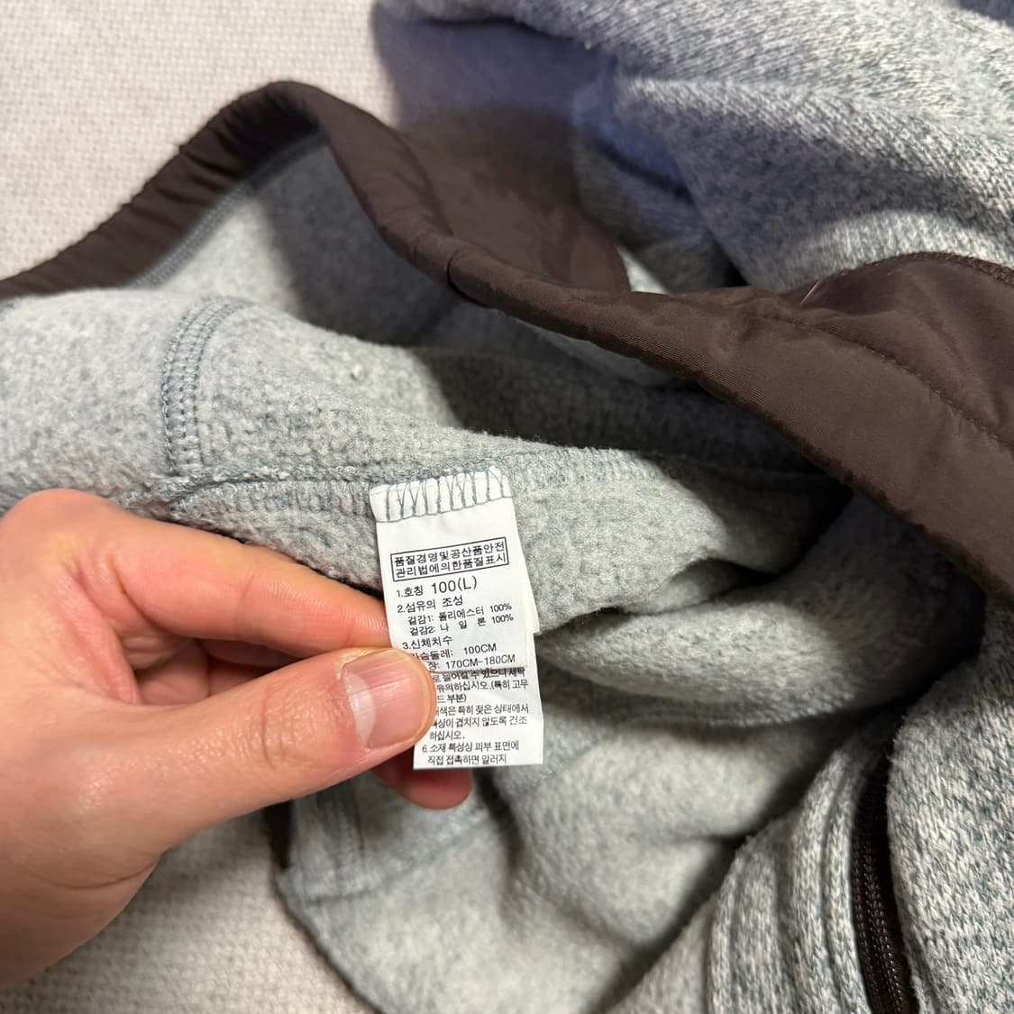 노스페이스 화이트라벨 후리스 자켓 상품이미지3