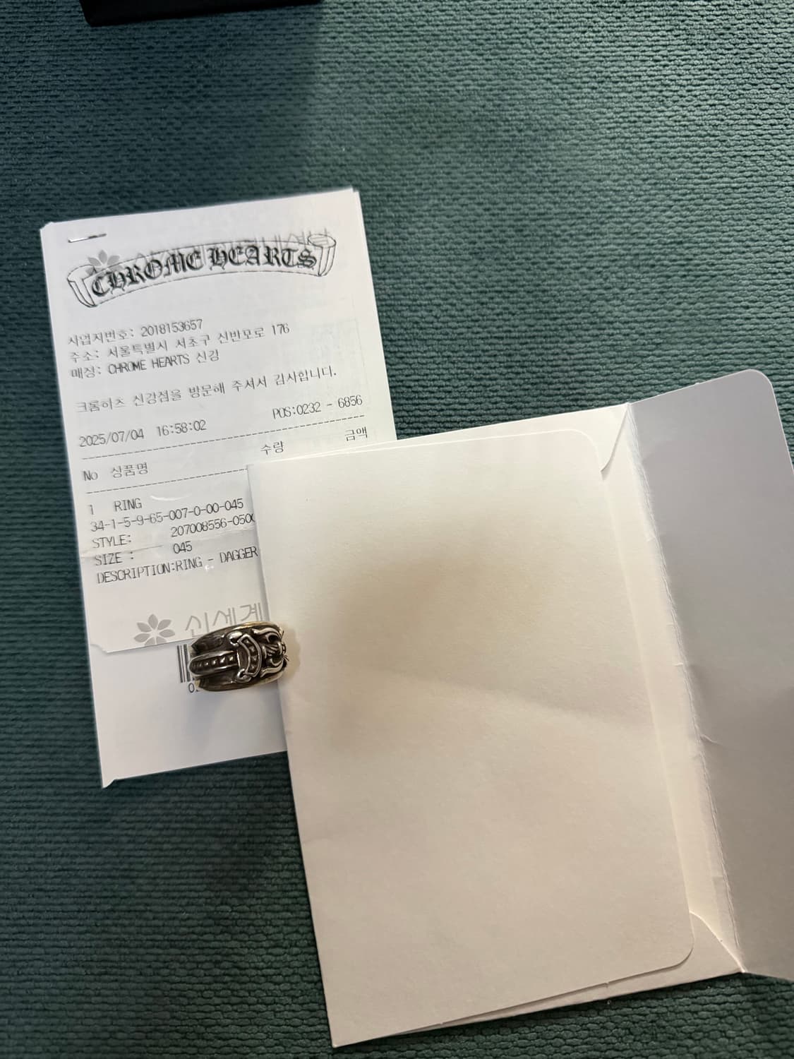 크롬하츠 대거링 상품이미지4