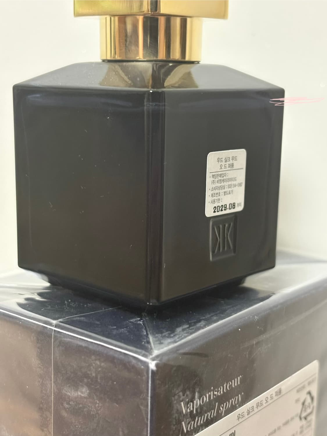 메종 프란시스 커정 실크무드 EDP Silkmood 70ml 상품이미지4