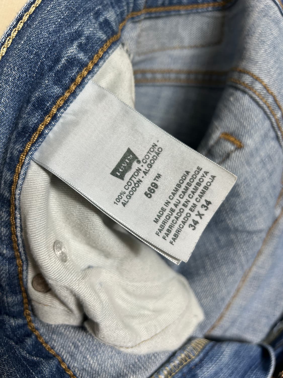 [34X34] 리바이스 569 상품이미지5