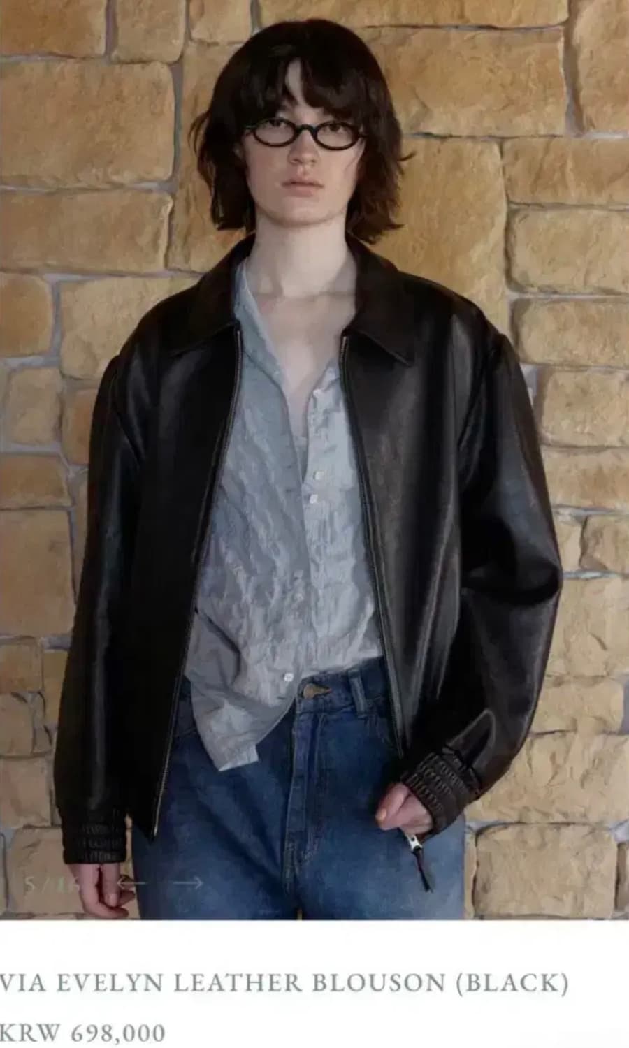 새상품 비아플레인 레더 블루종 블랙 상품이미지1