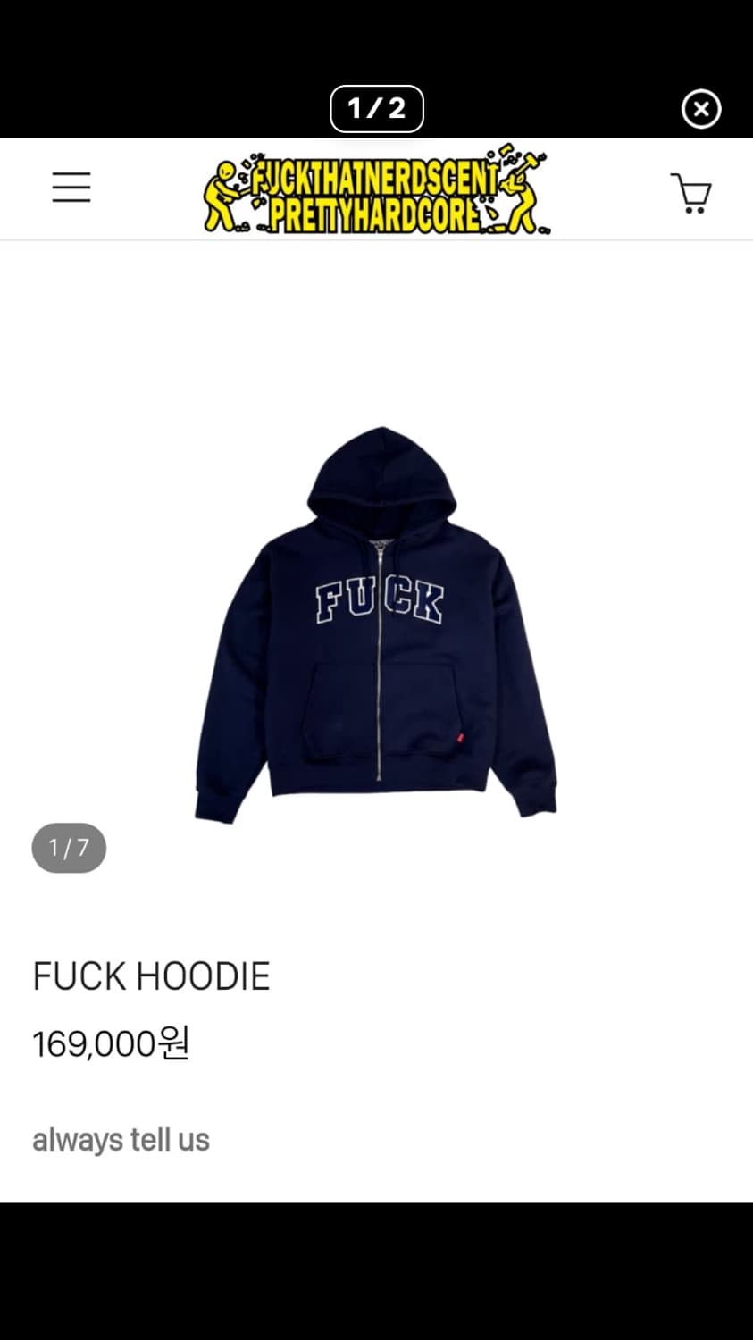 Fuck후드집업 상품이미지1
