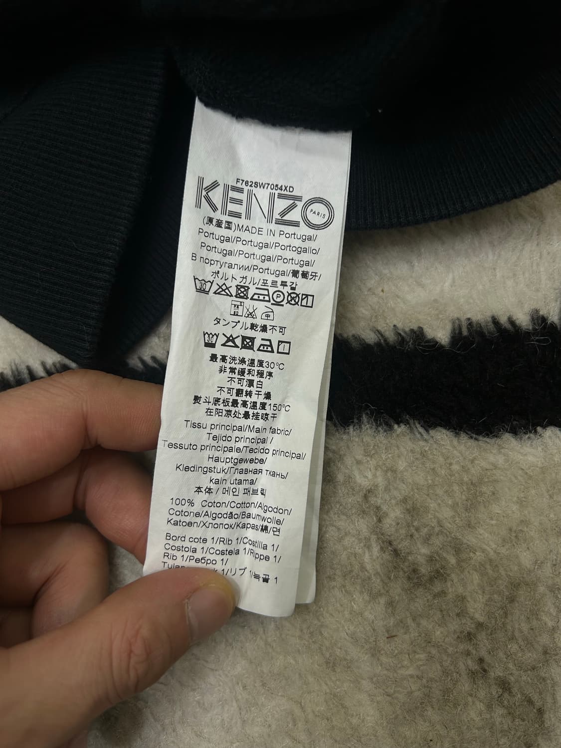 [XS]KENZO 자수 타이거 맨투맨/블랙 상품이미지6