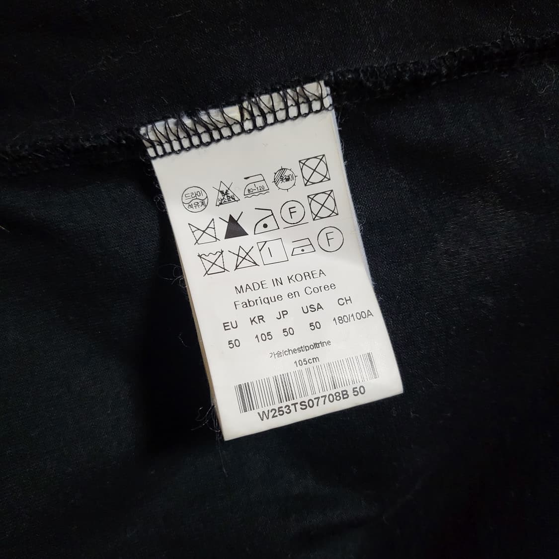 [신형] 50 / 25FW 우영미 백로고 반팔티  상품이미지7