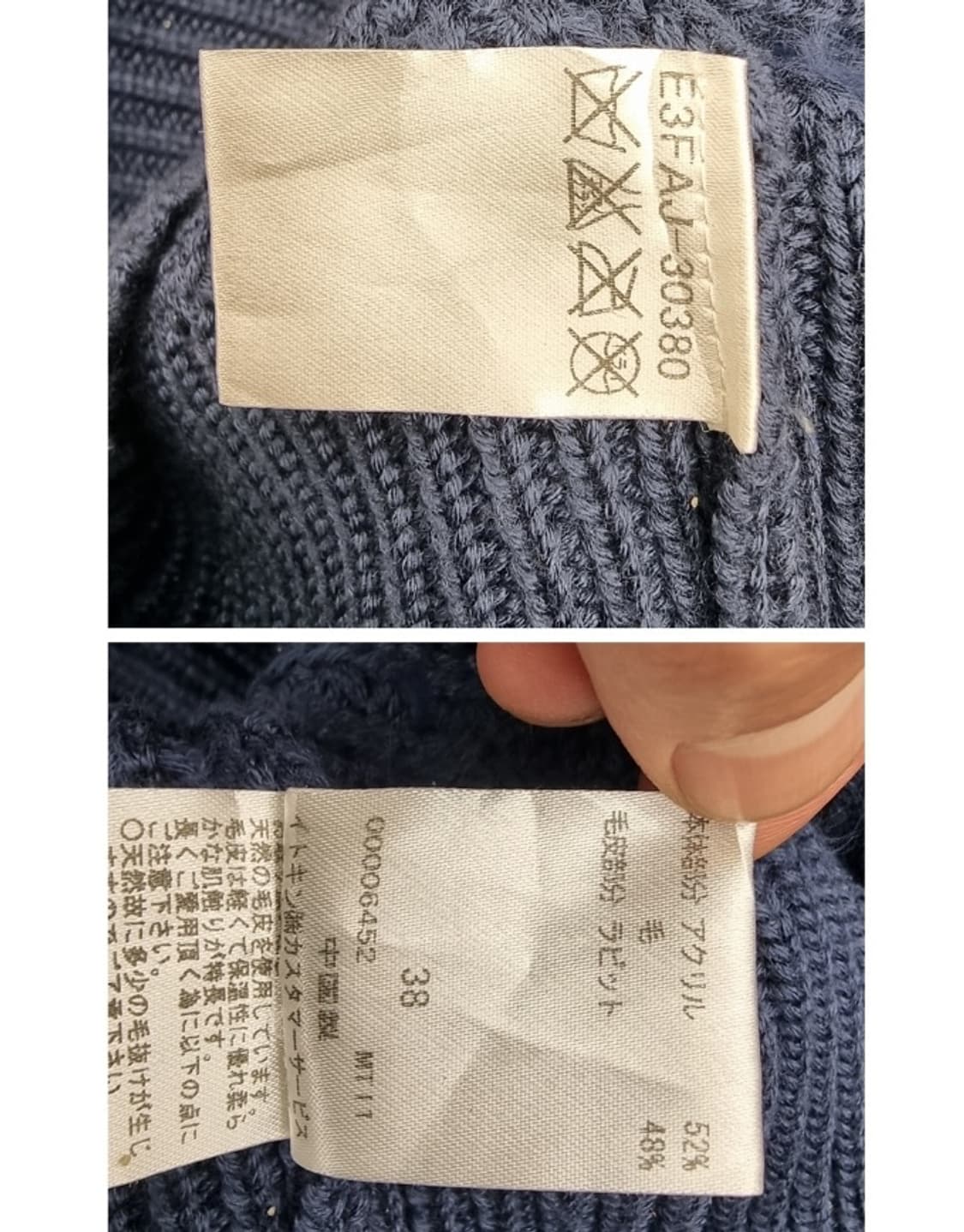 courreges 쿠레쥬 상품이미지8