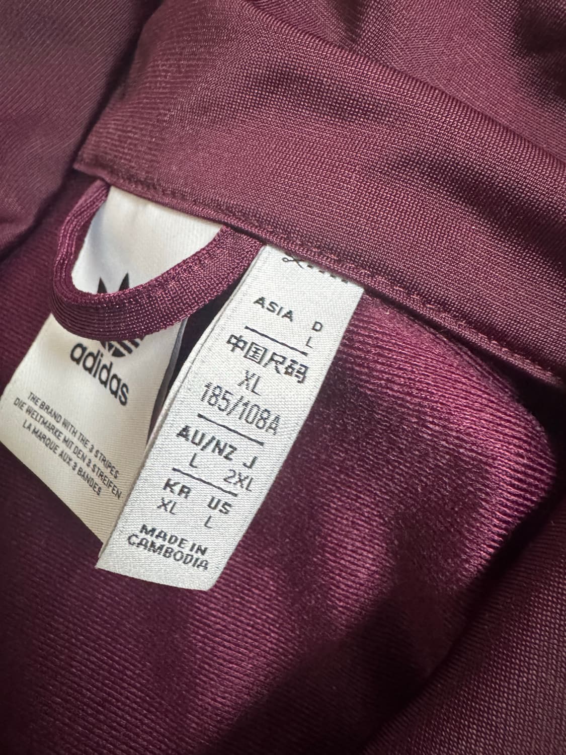 아디다스 파이어 버드 트랙탑 버건디 KR XL US L 상품이미지2