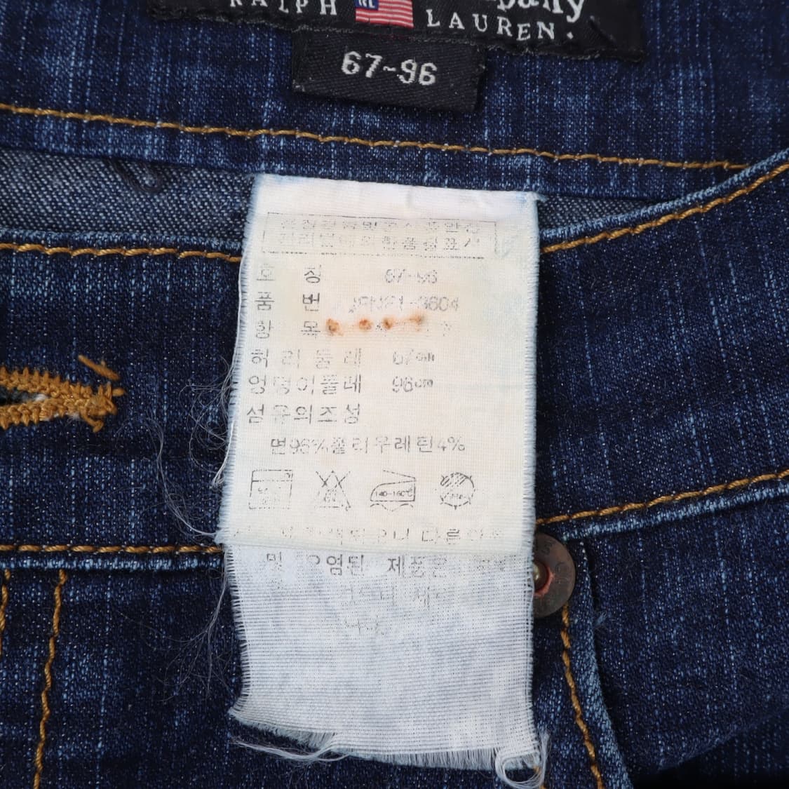 폴로진스 랄프로렌 미디 데님 스커트 상품이미지8