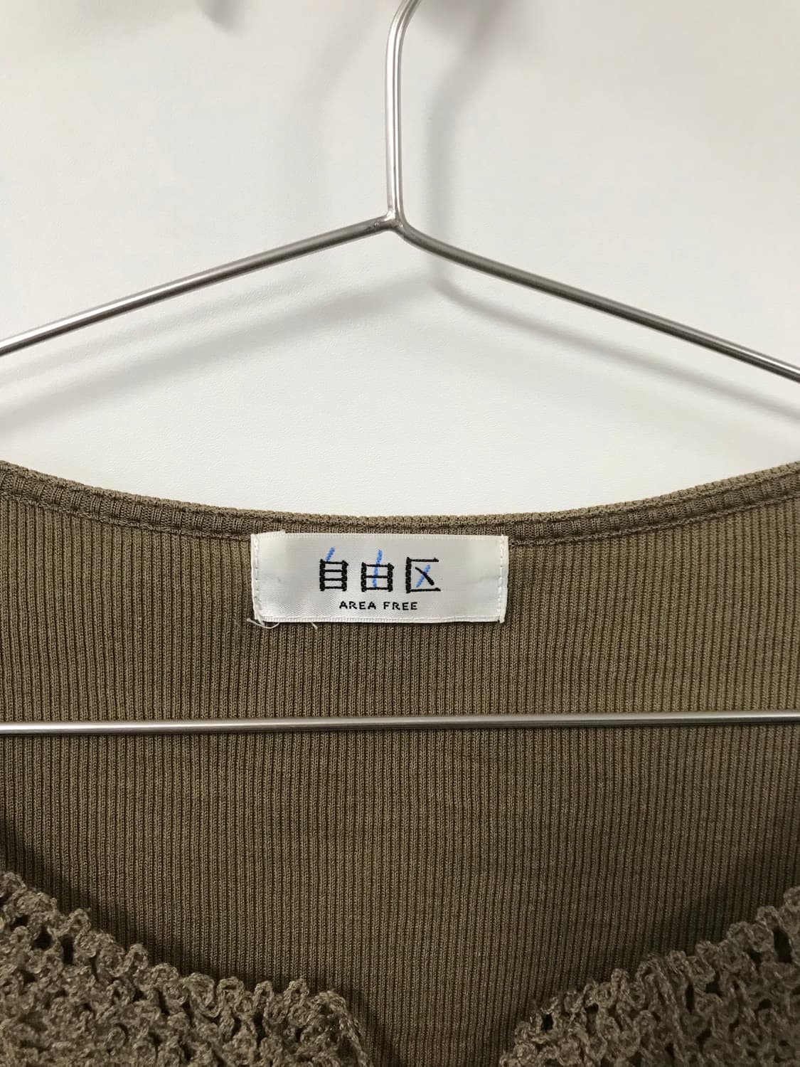 빈티지 크로쉐 반팔 티셔츠 상품이미지5