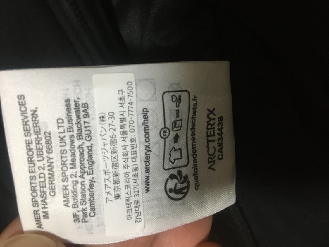 아크테릭스 FW25 아톰SV 자켓 블랙 판매합니다  상품이미지7