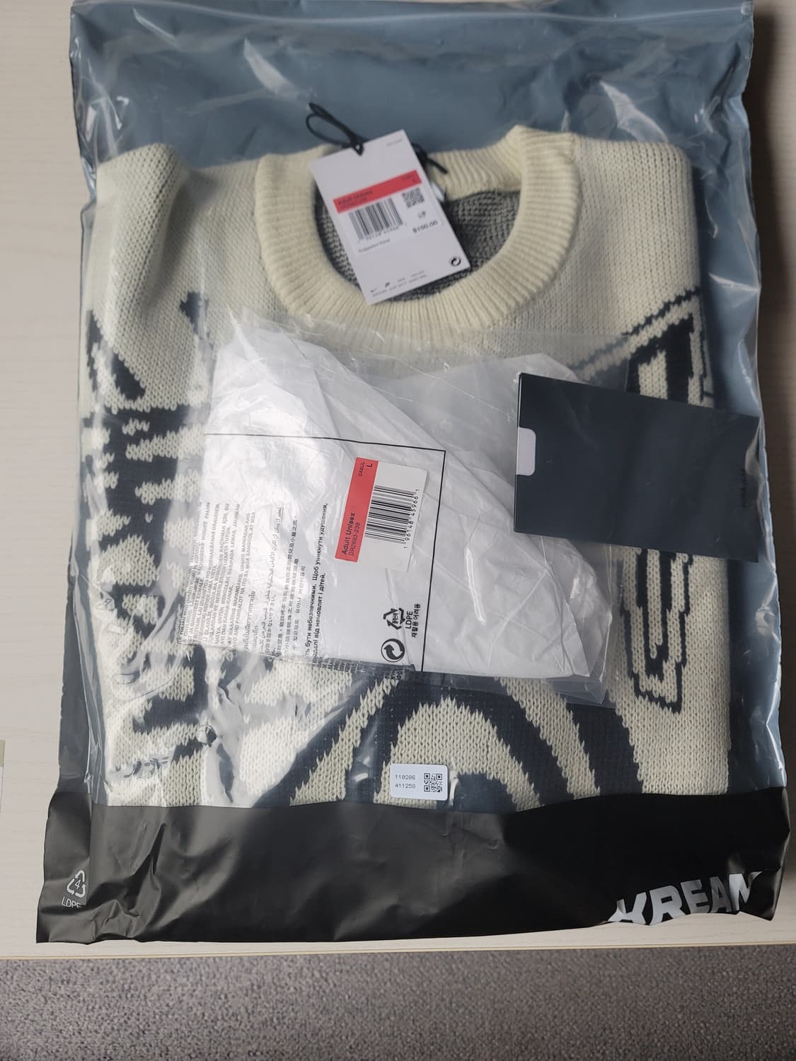 [L]나이키 x 스투시 NRG 니트 스웨터 파슬 상품이미지5