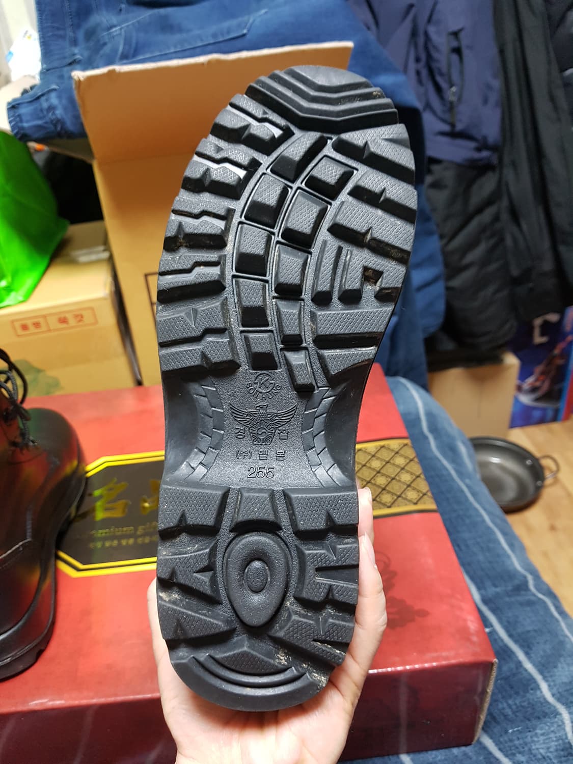 구형 경찰 보급 사출화 전투화 군화 255EE 판매 상품이미지4