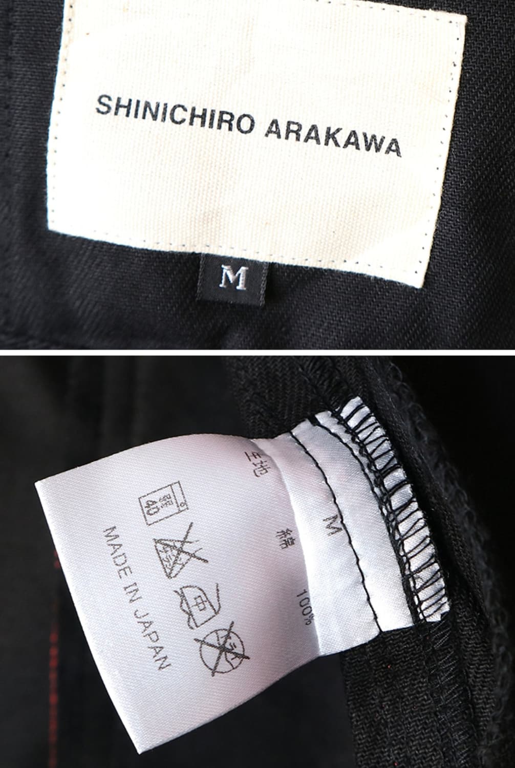 shinichiro arakawa x honda 신이치로 아라카와 혼다 상품이미지9