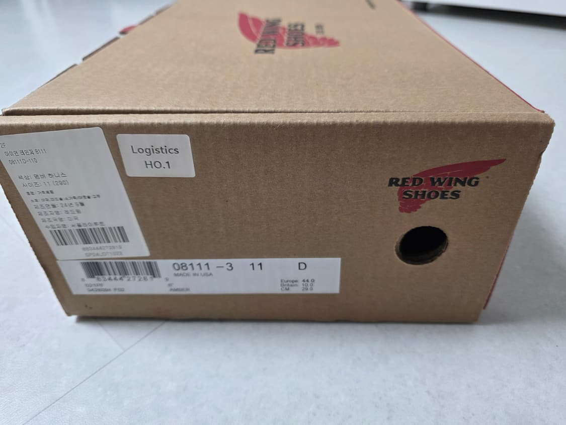 [새상품]레드윙 아이언레인저 8111 US 11D 290 사이즈 팝니다 상품이미지1