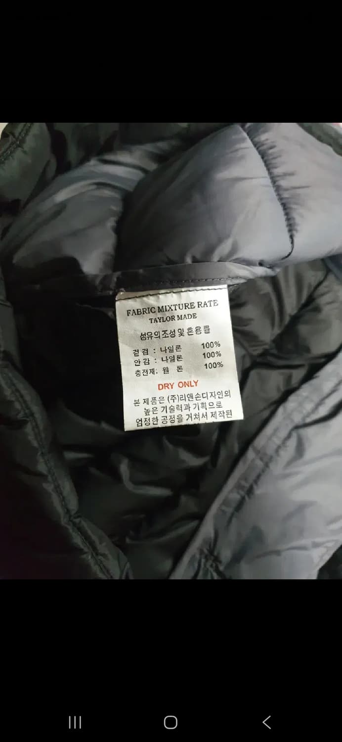 타이틀리스트 남자 경량패딩. 싸이즈 95 상품이미지6