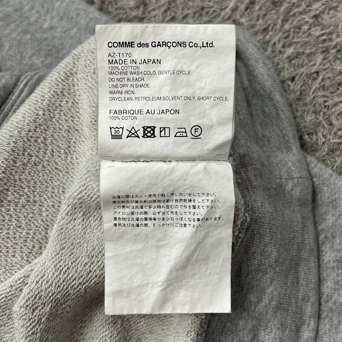 [100] 꼼데가르송 후드티 (후드끈x) 상품이미지5