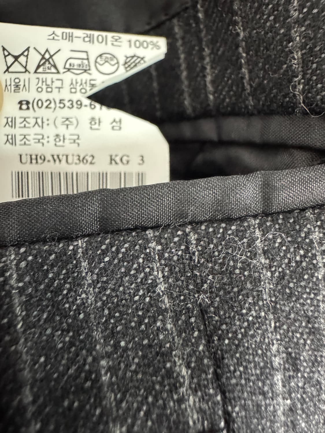 한섬 타임 옴므 캐시미어 혼용 스트라이프 정장 자켓 48 미니멀 상품이미지6