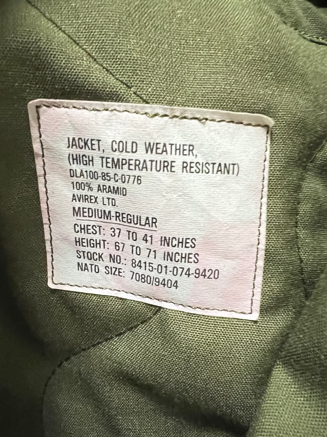 [M] 1980s cvc 탱커자켓 상품이미지4