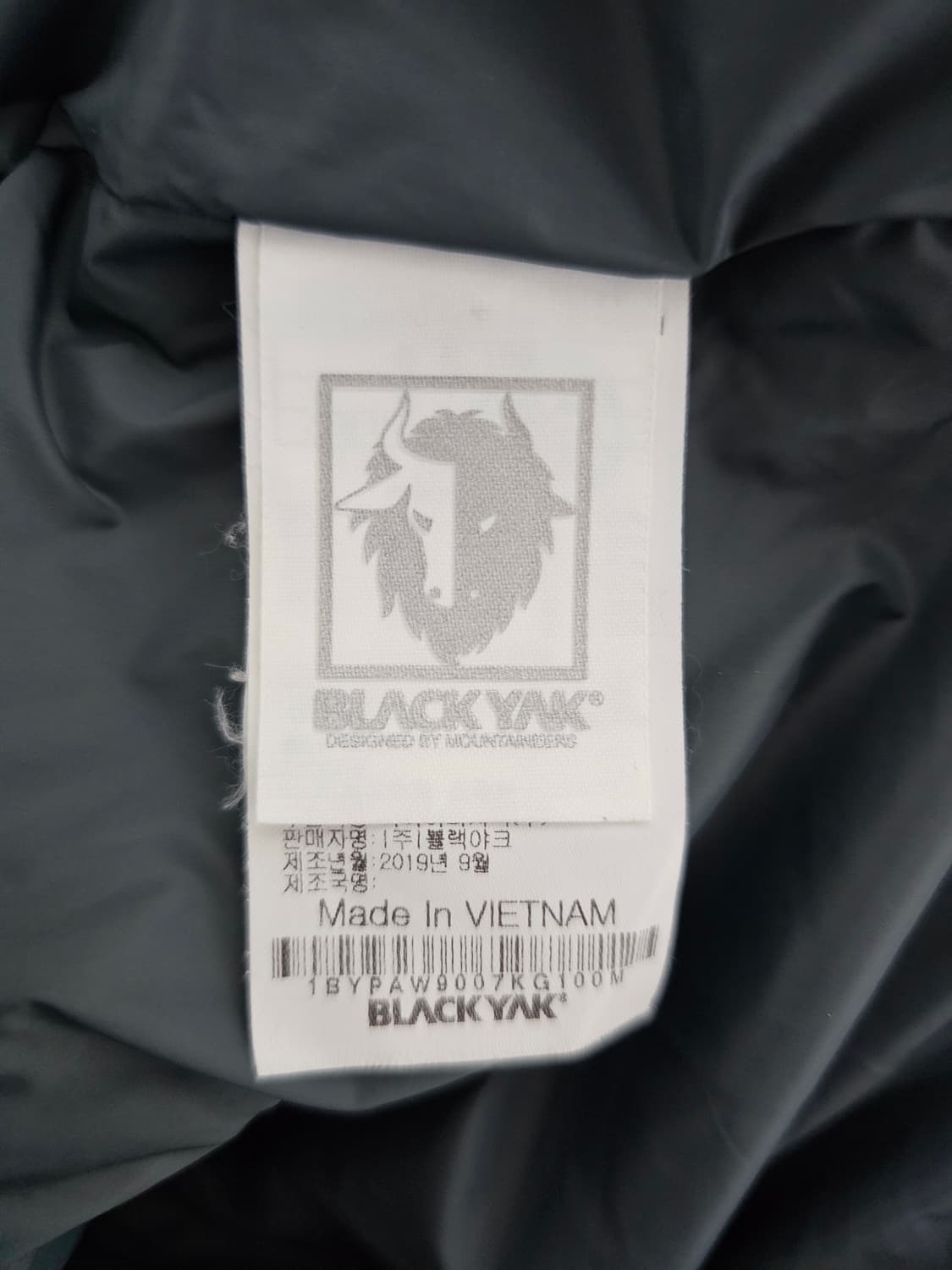 블랙야크 구스다운 패딩 100 상품이미지3