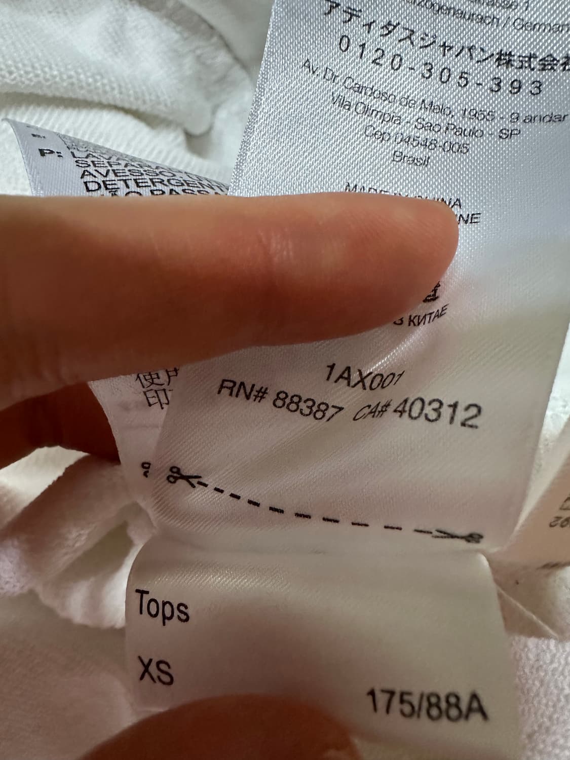 아디다스 x 요지 야마모토 19s/s Y-3 맨투맨 아디다스맨투맨 화이트 상품이미지7