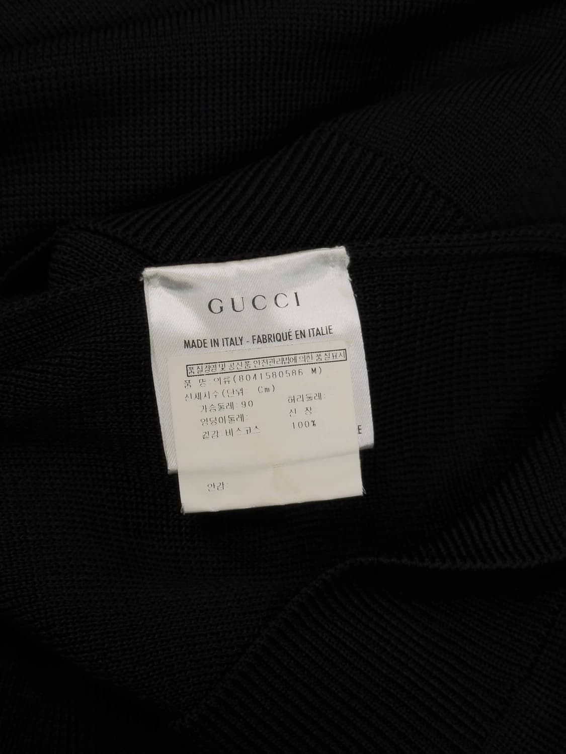 구찌 레더 니트 원피스 상품이미지8