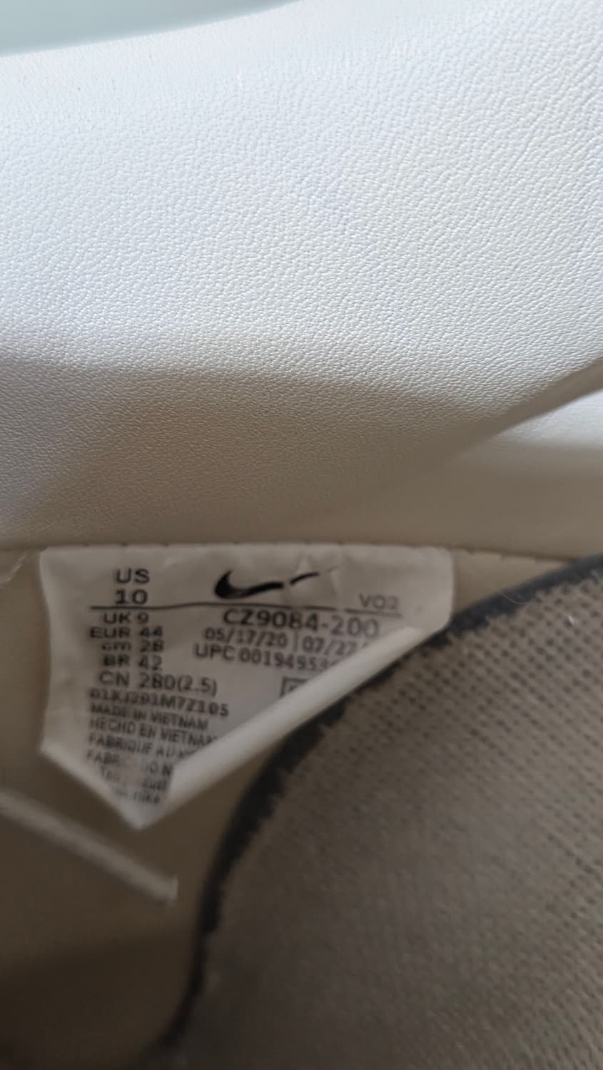 나이키 x 스투시 에어포스1 파슬 상품이미지7