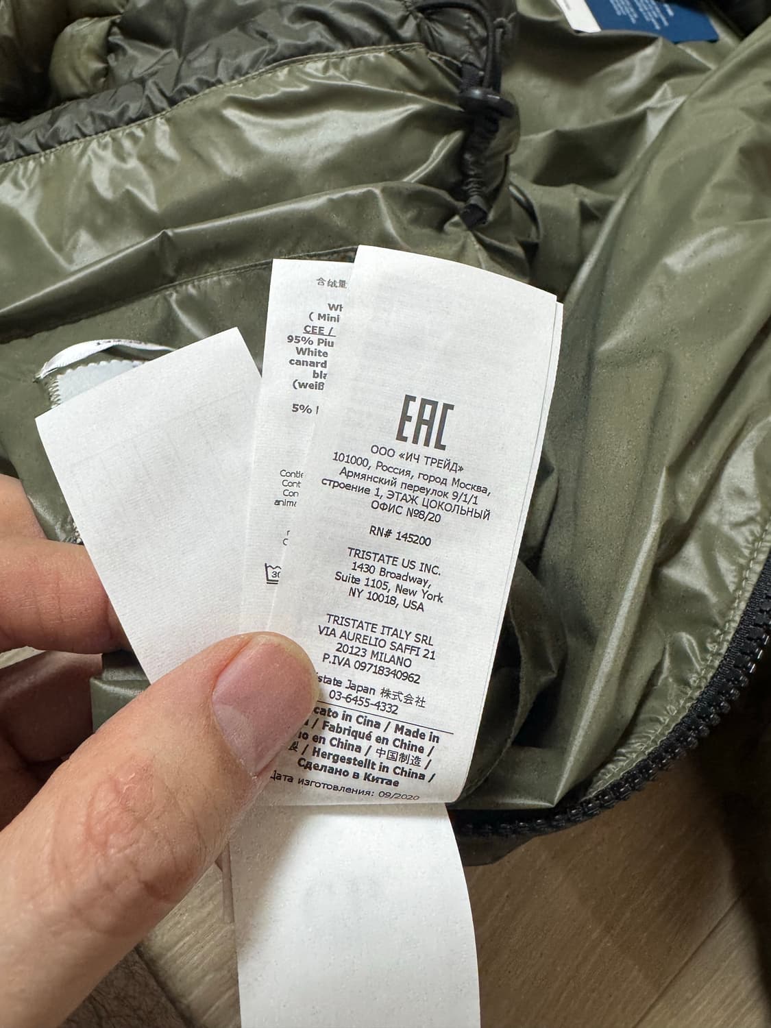 54사이즈 CP컴퍼니 디디쉘 경량 고글 패딩 점퍼 카키 상품이미지5