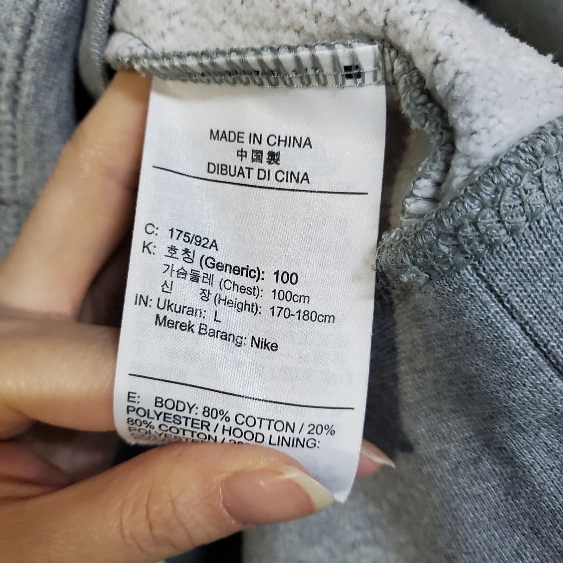 나이키 SB 기모 빅로고 회색 후드티  상품이미지5