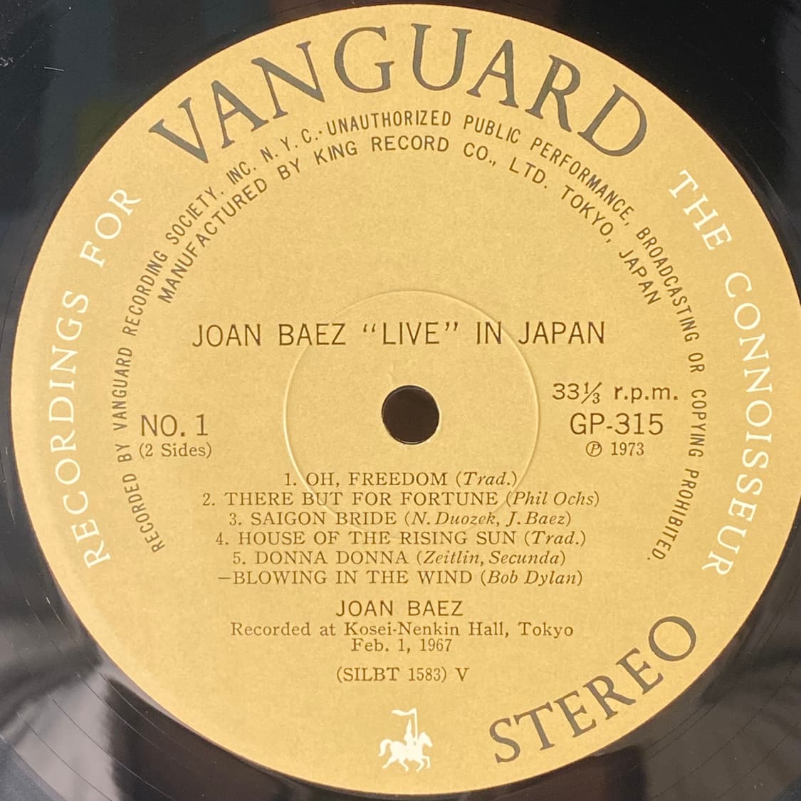 (수입중고LP-포크) Joan Baez -Live In Japan 상품이미지4